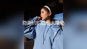 ✨钟爱无套中出的T国微胖巨乳妹「jeenzen」OF性爱日常私拍【第一弹】(78p 78v)  新帖标志 (2)