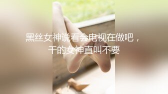 魔手外购尾随偷拍 多个丁字裤靓妹小妹超骚丁内走动中两侧肥BB不断挤出超骚丁内侧露肥BB