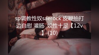 《顶级私_密秘极品女神》九头身长腿大奶推_特4W粉福利姬【uttdii】大尺度诱人私拍 多套情趣装裸舞摇摆挑逗 (2)