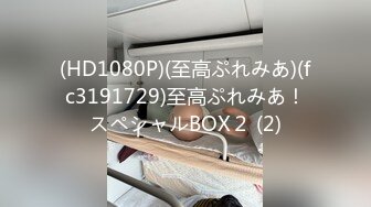 「僕の奥さんを犯してください…」妻を拘束しマ○コにバイブ突っ込み放置アクメ！