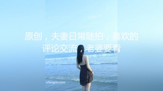 ♈ ♈ ♈ 【重弹】顶级约啪大神【dulianmaomao】付费啪啪，32岁离异少妇，家中约炮，颇有几分姿色，超近距离镜头舔逼，爆操不止爽了