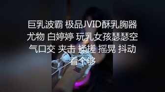 ✿推特极品颜值萝莉【丸偶一号机】VIP裸舞福利+✿【虎牙】小五！万元裸舞定制（3V）三点尽露！