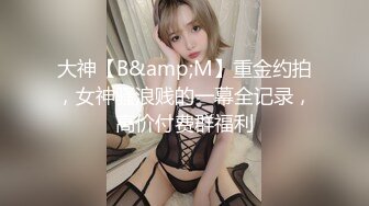 【探小花】新晋老哥探花，挑了好几个妹子，牛仔短裤大白腿，口活很棒怼着猛操