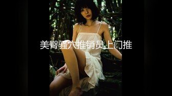 推特女神『Ka水蜜桃Ka』激情双女互舔 淫乱性交 极品身材 爆操御姐 爆射抽插