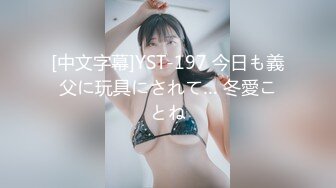 【新速片遞】   漂亮牛仔裤美女吃鸡啪啪 啊啊好大好大 顶的小肚子有点痛 身材苗条屁屁大鲍鱼嫩被小哥哥在沙发各种姿势猛怼喘叫连连