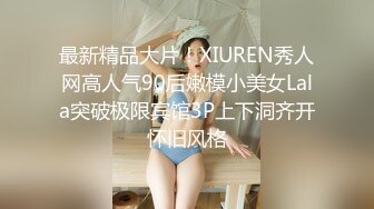 熟女、探花新晋老哥，特写口交活很棒，主动骑乘爆插