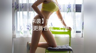 巨乳系酷似杨紫的美眉和狼友唠嗑问她外阴颜色怎么那么黑原来是喜欢穿紧身裤惹的祸