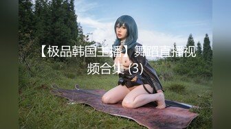 XSJKY-025 依依 在生病女友面前操翻护士小姐 性视界