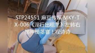 STP30993 极品尤物性感女神！衬衣顶级美腿！抬起大长腿站立插穴，主动骑乘位深插，洗完澡再来一炮 VIP0600