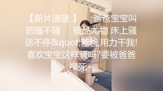  偷情小少妇全程露脸激情啪啪，娇小身材坚挺大奶子，让大哥无套抽插