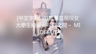 2022.03.31，【良家故事】人妻撩骚不断，看这个小学老师，床上多骚