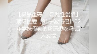 极品御姐，大长腿美乳，风情万种淫荡尤物，观音坐莲曲线尽显美不胜收