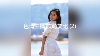 -七仙女爬完山 跳抖音热舞 绝美啪啪啪 叫骚声可射