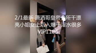 可爱的女生诱惑大叔回家