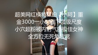 商场女厕全景厕拍蓝衣美眉肥美的鲍鱼已开始变黑了