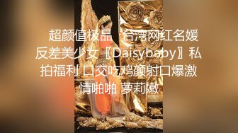 【极品淫妻??疯狂绿帽】蜜桃臀超淫妻『青青』古装民国风女友的淫荡小穴必须内射抽插才能满足 架起来操更刺激哟