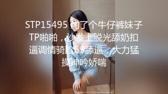 【一周丶极品秀】新晋探花，极品御姐骚货，自带女仆装黑丝