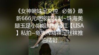 【完整版上集】绝美少年,被各种姿势狂操