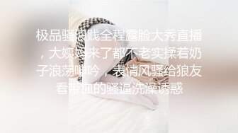 万人求档推特肌肉网红【烈@Retsu】收费解锁各种啪啪啪自拍，以作战凶狠，激烈闻名，无水完结 (3)1