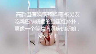 儿子的肉棒让妈妈淫叫又高潮