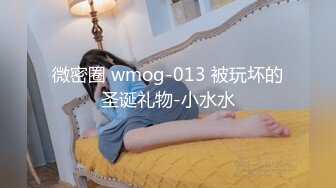  偷情女白领 “我要给老老公戴绿帽子！我一会就要走了