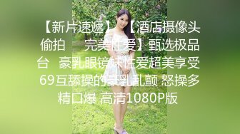 白虎无毛嫩穴美少女 ▌芋圆呀呀▌白丝女护士阳具速操嫩鲍