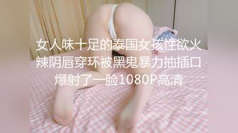 兔子先生TZ-063 美女绫波丽的炮机初体验