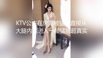 ⚫️⚫️最新顶级女神！万人在线关注的OF极品乳神【冲田杏梨】私拍视图，豪乳大肥臀推油揉搓模拟被肏挑逗~要了命了~感觉又大了 (1)