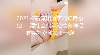 2023-2-14流出酒店偷拍情人节老领导与极品童颜秘书的快乐舔逼床边草