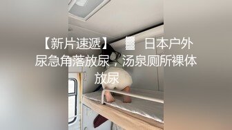 瑜伽裤加小白袜 学妹穿上性感瑜伽裤配小白袜 完美酮体 舔穴爆操 大鸡巴灌满反差婊小母狗的骚穴