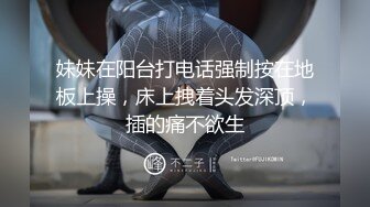 20220525正面后入洗澡口交