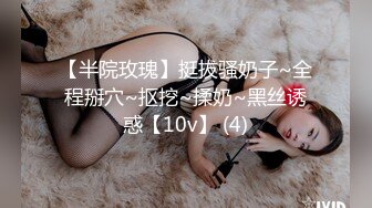 STP27644 乖巧甜美邻家妹妹！白嫩奶子极品肥穴！掰穴特写超紧致 刚买的跳蛋塞入 手指扣弄非常诱惑