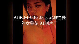 顶级女神高端性爱，172九头身无敌大长腿【LuckyQL777】超淫现场，大型群P淫乱性轰趴国内AV实录