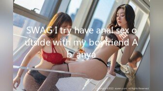 SWAG I try have anal sex outside with my boyfriend Ab_anya