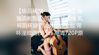 精选医院厕所偷窥接尿做化验的美女们