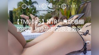 【新片速遞】  巨乳美乳 高颜值巨乳美眉上位全自动 配合度很高 大奶子 白虎穴