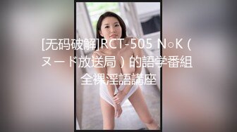 GS自购-售价16【 KFC 】白色长裙少妇服装店买衣服。D奶肉色丝袜半透明内