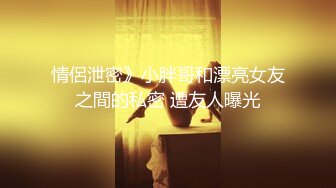 《蓝树精选重磅核弹》PANS女神、维拉当家花旦~热门风骚模特【哆啦琪】露奶露鲍大胆私拍3部~摄影师还是那样骚话连篇亮点1