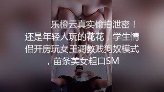 吧台小哥迷正装客户,最后被爽到征服