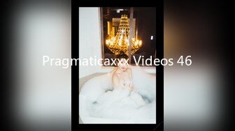 Pragmaticaxxx Videos 46