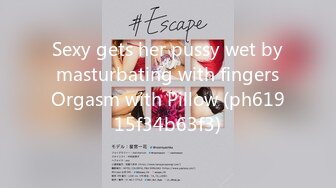 ❤️极品反差婊❤️清纯轻素颜无美颜的极品美人，爱吃男友大屌，技术一流十分娴熟，最后吞精入腹