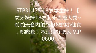 2024年，【御姐福利】，芬姐丝袜熟女团队新发掘的少妇，【蓝姐姐】骚穴自慰，黑丝眼镜反差婊 (1)