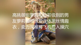 【新片速遞】  杭州❤️-Ts尚雨涵-❤️ 俏佳人的口活，你不想尝试一下？自己的仙女棒只能玩玩，还是更喜欢吃哥哥的！