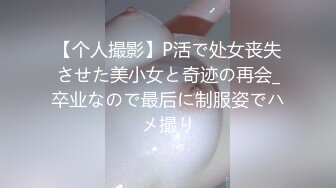 办公楼女厕全景偷拍超性感高跟鱼嘴美艳少妇人美B黑烂丝瓜