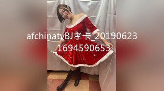 STP19035 极品御姐 美乳长腿完美视觉盛宴