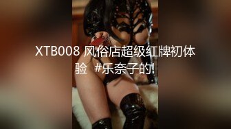 蜜桃影像传媒 PMC355 性感少妇绝顶高潮无数次 米欧