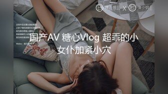 国产麻豆AV 麻豆US LAA0002 欢迎上我妻 Lily Larimar