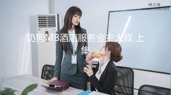 私房最新流出精品厕拍 七月新作大神潜入针织厂女厕全景后拍女工尿尿 超近视角 5(14)