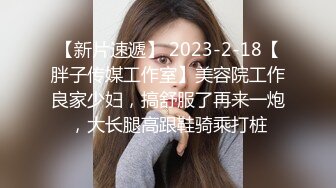 高质量好身材白衣小姐姐 温柔气质加上漂亮脸蛋