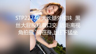 【全網首發】【稀缺】極品身材可鹽可甜大奶女神Onlyfans網紅『Irisadamsone』不雅露臉挑逗私拍 (4)